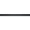 Dell Slim Soundbar SB521A 2 Dell Slim Soundbar SB521A -Philip Hye Geschaft Dell Slim Soundbar SB521A@@1779777