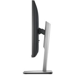 Dell Ultrasharp U2715HC Generalüberholt, LED-Monitor 13 Dell Ultrasharp U2715HC Generalüberholt, LED-Monitor -Philip Hye Geschaft Dell Ultrasharp U2715HC General berholt LED Monitor@@100014883 5