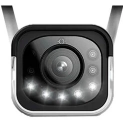 Reolink B5M11WA, Überwachungskamera -Philip Hye Geschaft Reolink B5M11WA berwachungskamera@@1871104 4